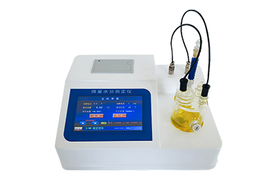 分析卡尔费休容量法水分测定仪的作用，准确评估样品水分含量