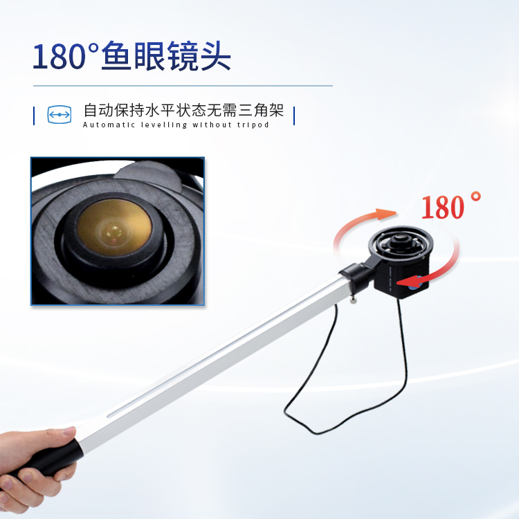 冠层图像分析仪